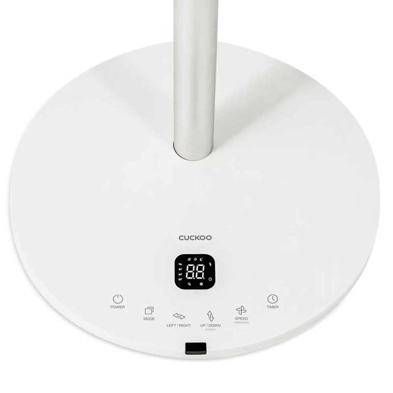 360 Rotating Air Circulator Fan