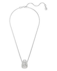 Sublima Pendant Necklace, 17.75"
