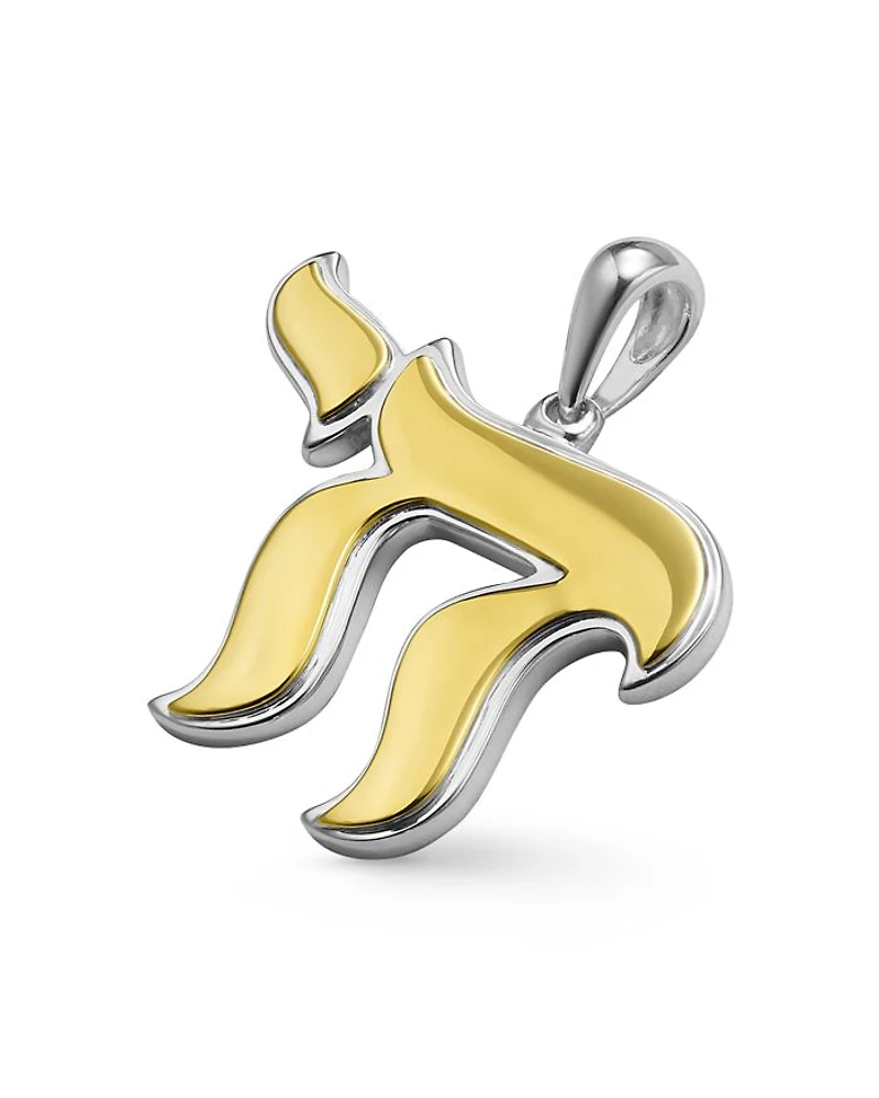 Men's 18K Yellow Gold & Sterling Silver Anthem Chai Amulet Pendant - Exclusive