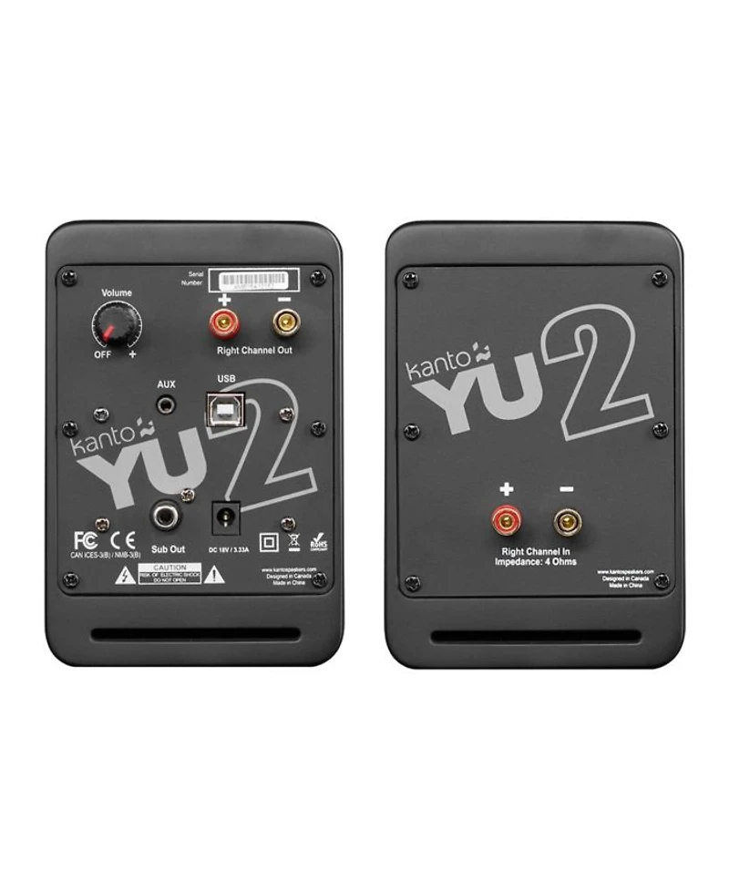 YU2 Powered Desktop Speakers - Pair