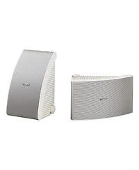 Yamaha Ns-AW392 All-Weather 2-Way Outdoor Speakers - Pair