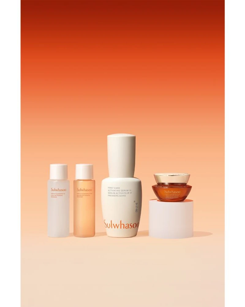 First Care Trial Kit ($86 value)