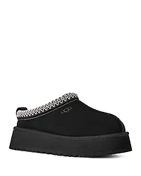 Women's Tazz II Leisure Slipper Clogs