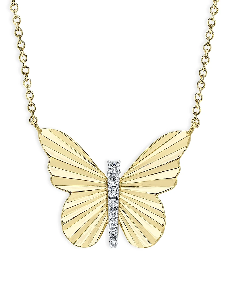 Moon & Meadow 14K Yellow Gold Diamond Ribbed Butterfly Necklace, 18