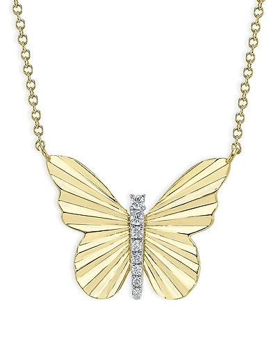 Moon & Meadow 14K Yellow Gold Diamond Ribbed Butterfly Necklace, 18
