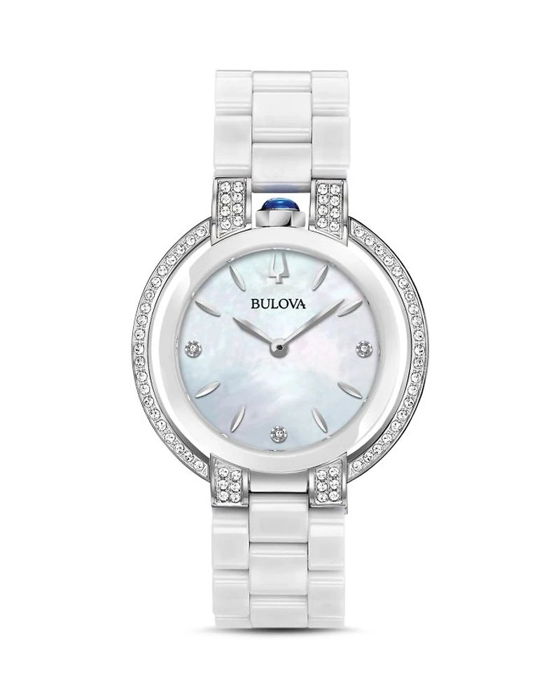 Rubaiyat Diamond Watch, 35mm