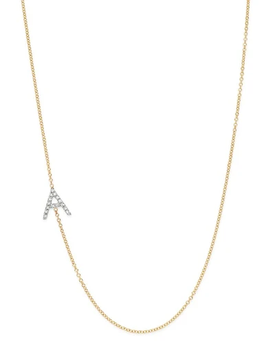 14K Yellow Gold Diamond Asymmetric Initial Necklace, 18"