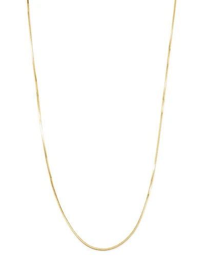 14K Yellow Gold Collar Necklace, 16"