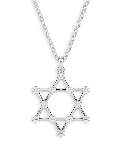 Insigne Crystal Star of David Pendant Necklace, 15.75-18.5"