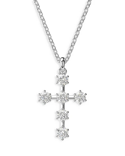 Swarovski Insigne Crystal Cross Pendant Necklace