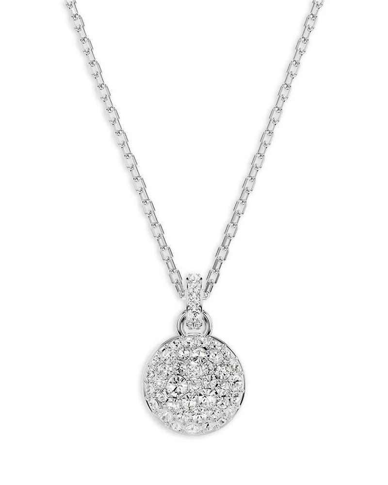 Sublima Pendant Necklace