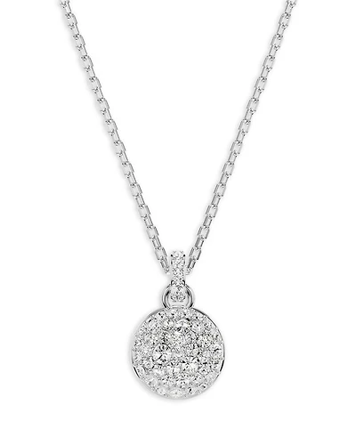Sublima Pendant Necklace