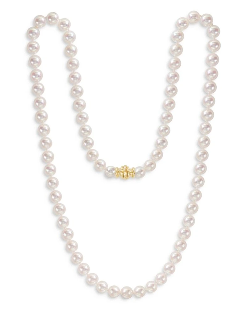 18K Yellow Gold Japanese Akoya Cultured Pearl Strand Necklace, 26"