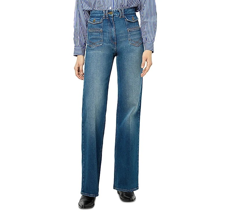 Gerard Darel Anna High Rise Flared Jeans