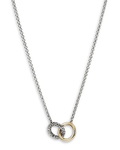 14K Yellow Gold & Sterling Silver JH Essentials Linked Ring Pendant Necklace, 16"-18"