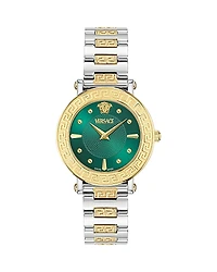 Versace Greca Sphere Watch