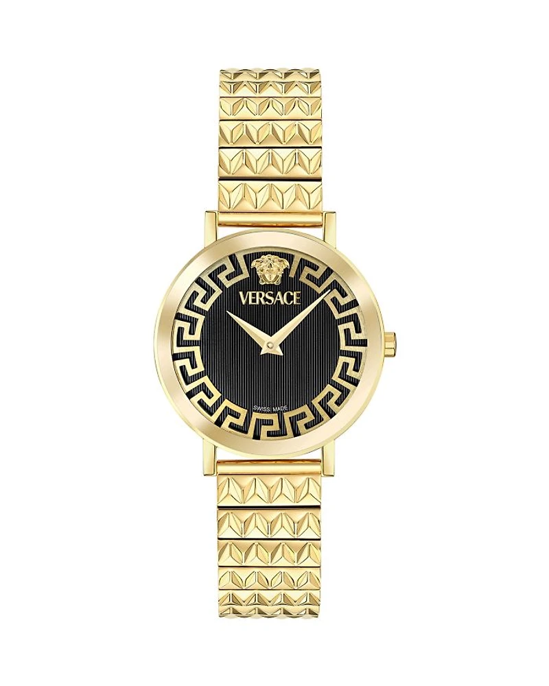 Daedalus Watch