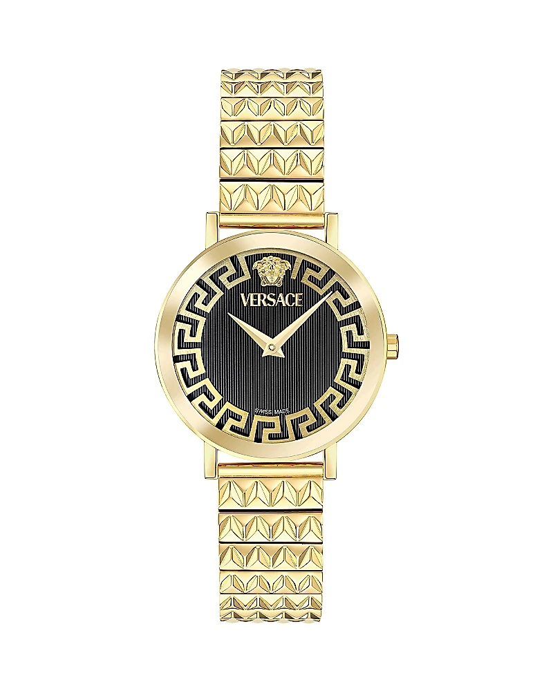 Versace Daedalus Watch, 35mm