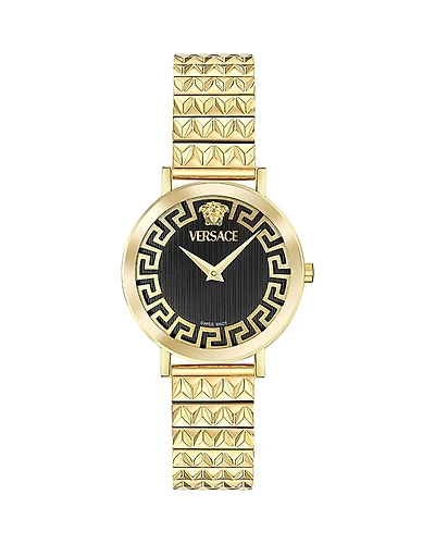 Versace Daedalus Watch, 35mm