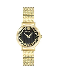 Versace Daedalus Watch, 35mm
