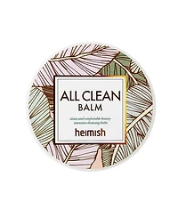 All Clean Balm