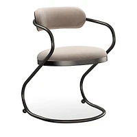 Caracole Retrospect Dining Chair