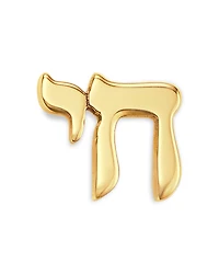 Zoe Chicco 14K Gold Itty Bitty Symbols Chai Single Stud Earring