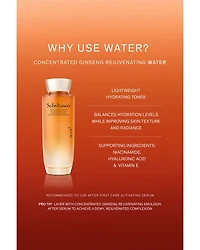 Concentrated Ginseng Rejuvenating Water 5.1 oz.