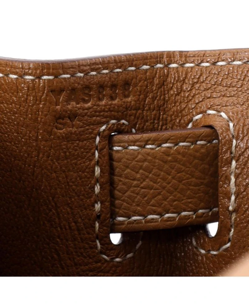 Kelly 28 Handbag Brown Epsom with Gold Hardware