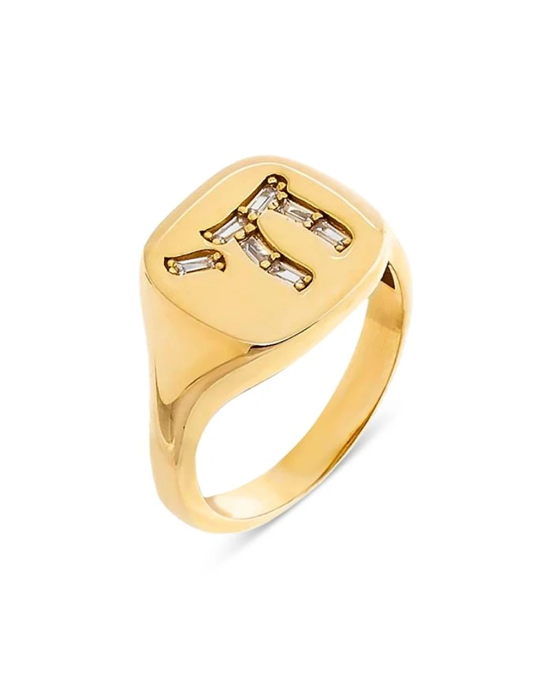 Cubic Zirconia Baguette Chai Signet Pinky Ring
