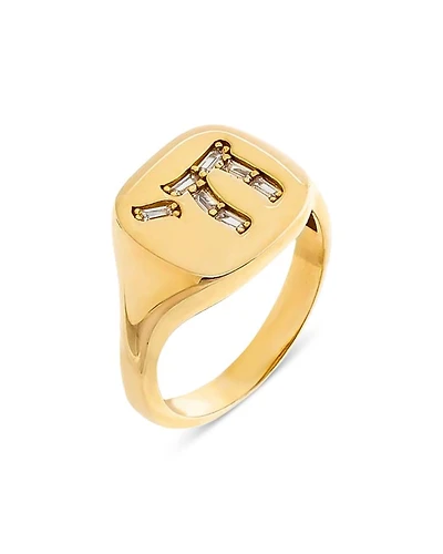 Cubic Zirconia Baguette Chai Signet Pinky Ring