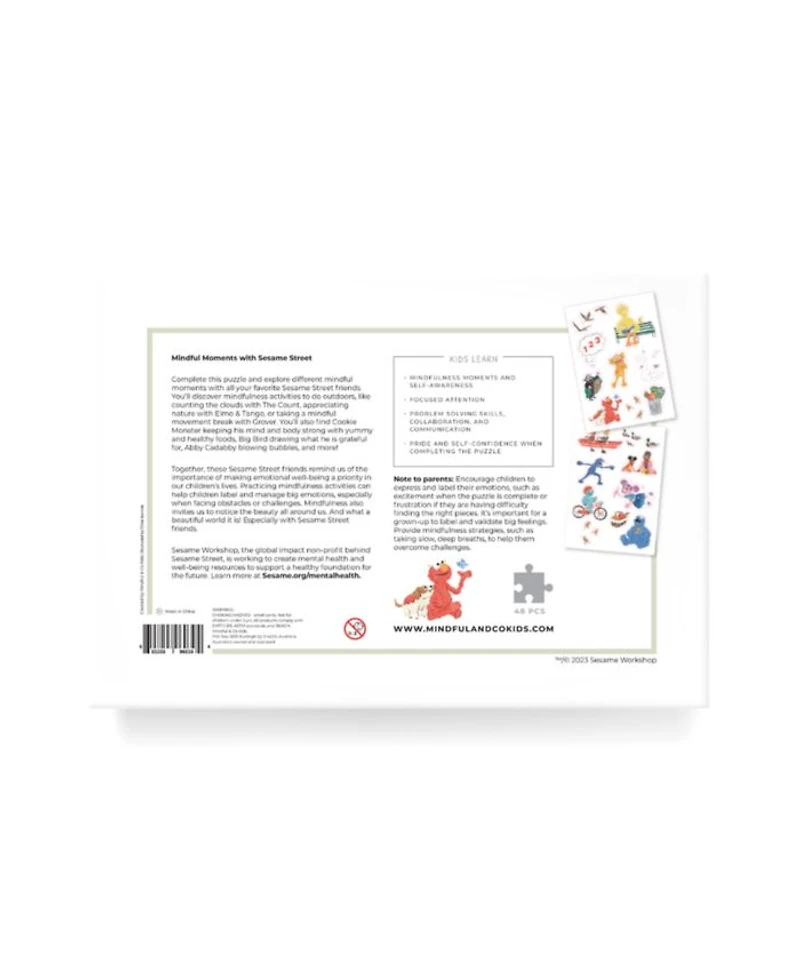 Sesame Street Floor Puzzle - Age 1.5+ Years