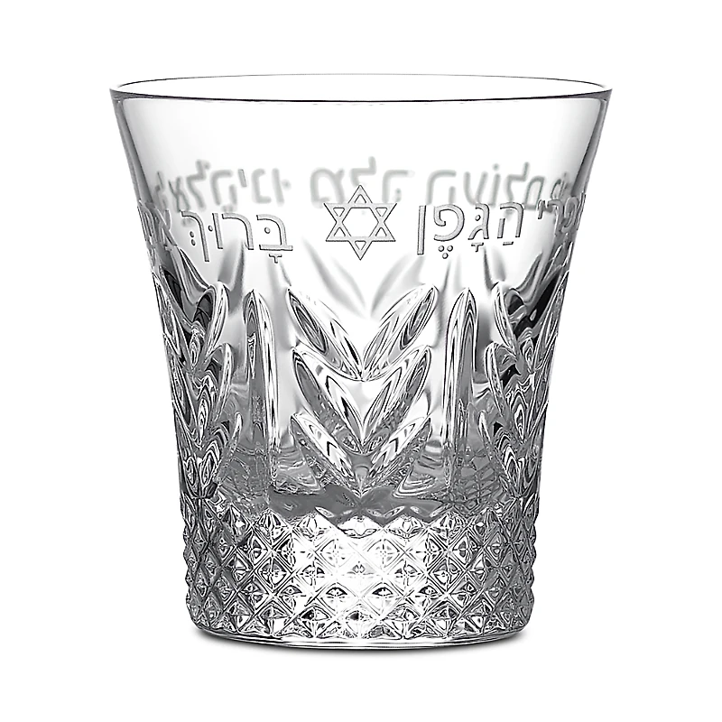 Waterford Kiddush Cup