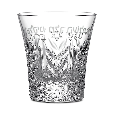Waterford Kiddush Cup