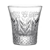 Waterford Kiddush Cup