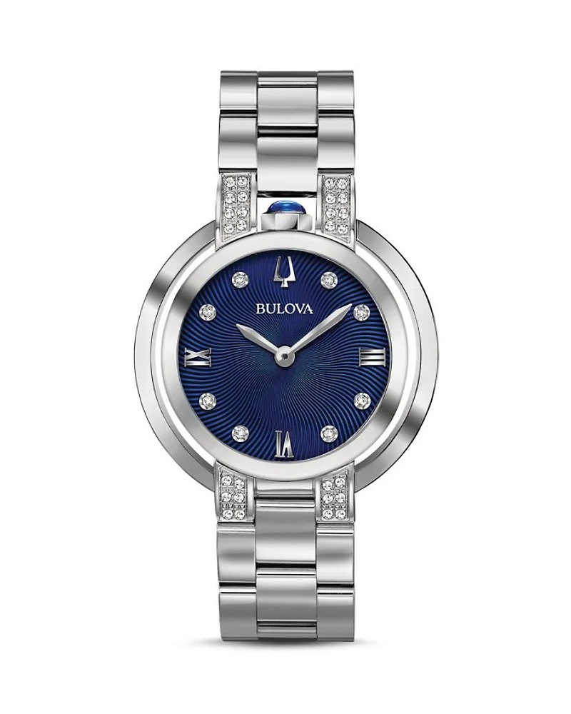 Rubaiyat Diamond Watch, 35mm - Exclusive