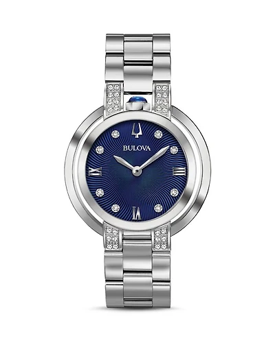Rubaiyat Diamond Watch, 35mm - Exclusive