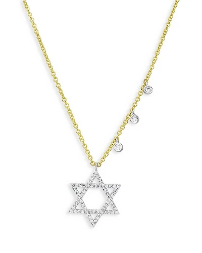 4K White & Yellow Gold Diamond Star of David Pendant Necklace, 18"