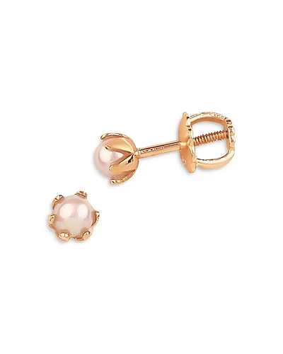 Bloomingdale's Fine Collection Children's Cultured Freshwater Pearl Stud Earrings