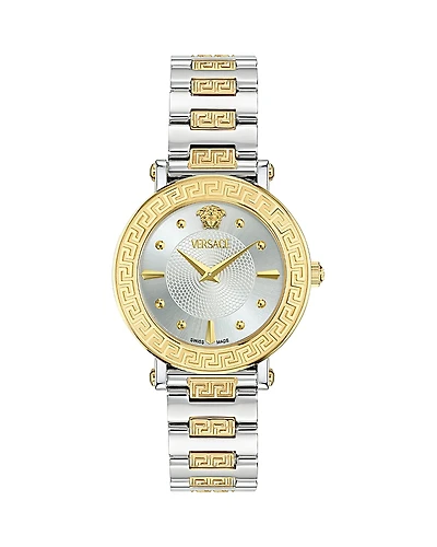 Versace Greca Sphere Watch, 35mm