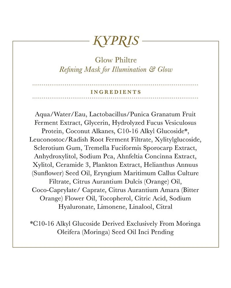 Glow Philtre Mask 1.5 oz.