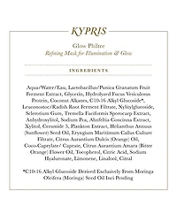 Glow Philtre Mask 1.5 oz.