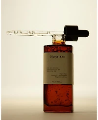 Yuja Vitamin C Brightening Serum