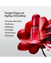 Ultimune Power Infusing Serum
