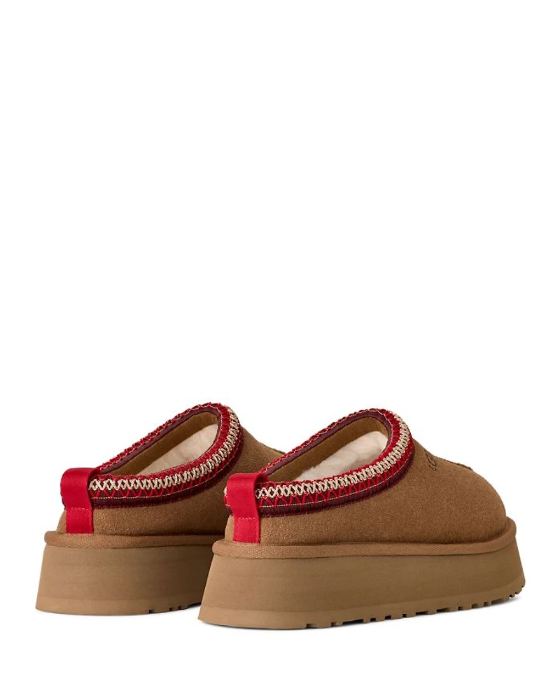 Women's Tazz II Leisure Slipper Clogs