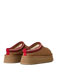 Women's Tazz II Leisure Slipper Clogs