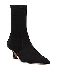 Stuart Weitzman Women's Vinnie Booties