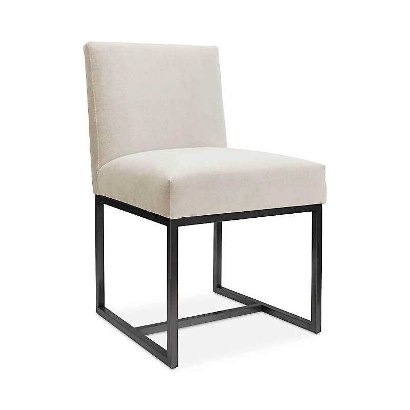 Universal Arvin Dining Chair