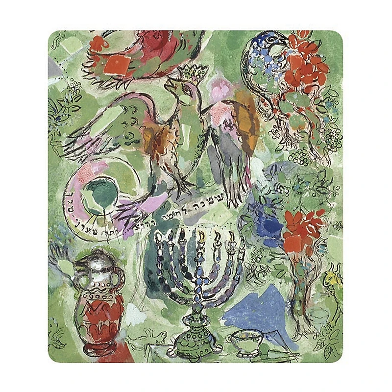 Bernardaud Marc Chagall Asher Tribe Matzo Plate