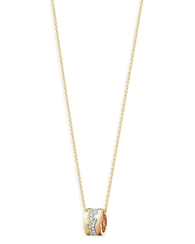Georg Jensen 18K Rose, White & Yellow Gold Fusion Diamond Pave Puzzle Inspired Pendant Necklace, 17.72